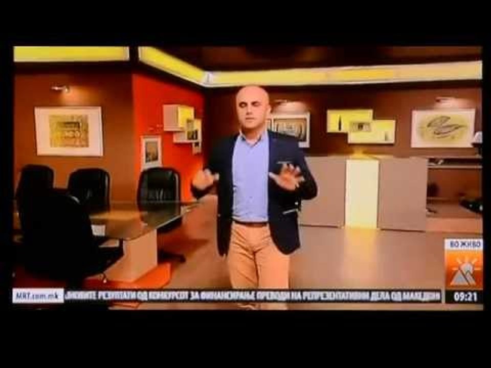 Marjan Vaskoski - Cedo si ozeniv
