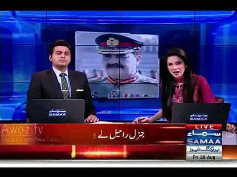 COAS visits Sialkot & meet each and every person who injured from Indian firing