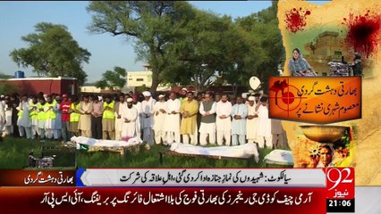 India has crossed all limits to terrorise Pakistan.