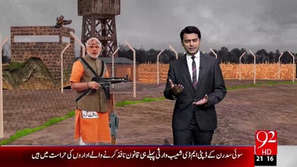 Google search ranks Modi among 'Most Stupid' Prime Minister