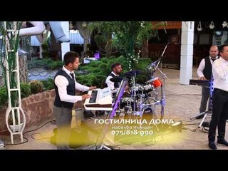 Zal   Igor Vasiljkov & Energy band  - VO ZIVO -  Moja svadba cover