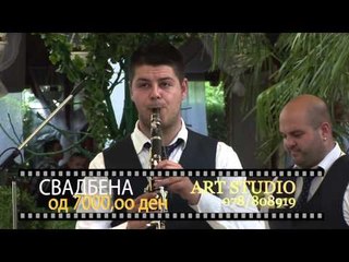 Nemoj ne placi   Lence Kukic i Energy band - VO ZIVO -  Moja svadba cover