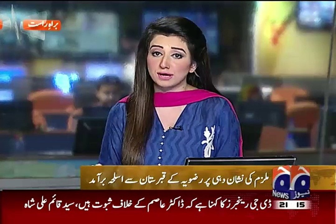 Geo News 9pm Bulletin – 28th August 2015