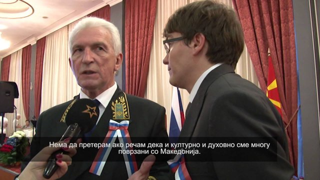 ODBELEZUVANJE DENOT NA RUSIJA SO VIKTORIJA LOBA