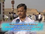 AZM, Documentary on the performance of Sindh Minister Adil Siddiqui by Shabbir Ibne Adil