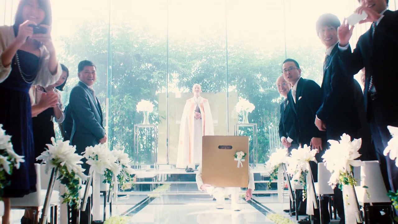 Metal Gear Solid V : The Phantom Pain - Pub Japon