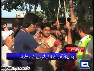 Dunya. Headlines, Dunyanews: 08-22-28-HL-21-00-PM