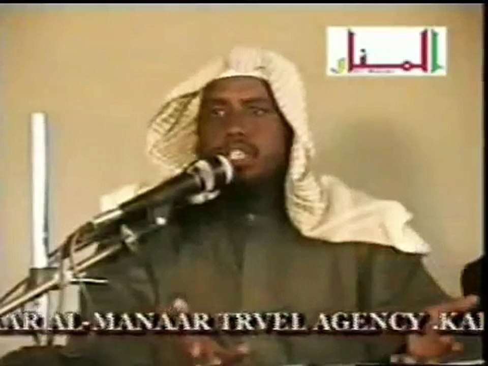 Sh.Maxamed Umal iyo Ramadaanka Part 2
