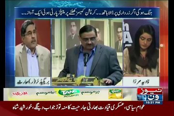 10 PM With Nadia Mirza  – 28th August 2015