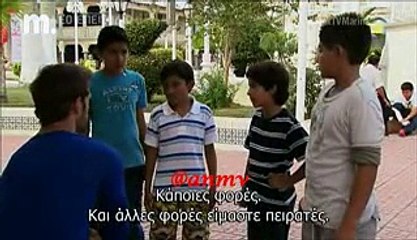 Μαρίνα 112 (Ελληνικοί Υπότιτλοι)