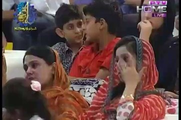 Maa-Tur jan jay maawan labhdian nain. Heart touching naat