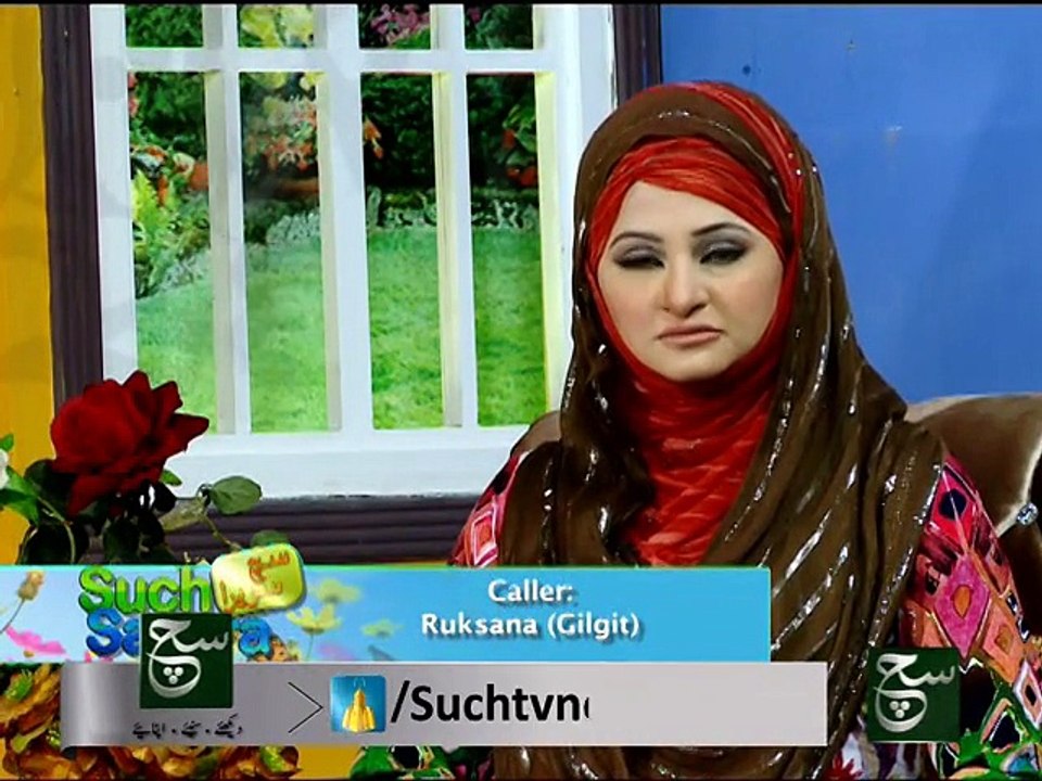Such Savera 28-08-2015