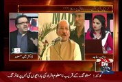Dr. Shahid Criticized CM Sindh When He Said, Nab, FIA & Army Working Under Him