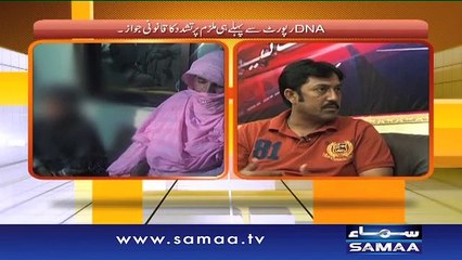 Hum Log, 28 August 2015
