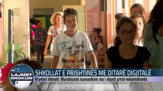 SHKOLLAT E PRISHTINËS ME DITARË DIGJITALË