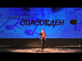 Dragisa Avramoski -  Pesna za Tearce