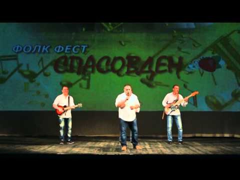 Kismi -   Pijam, pijam