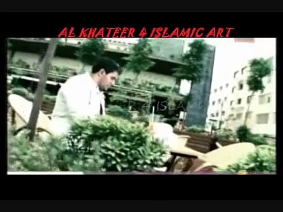 فتش في قلبك - محمد بشار