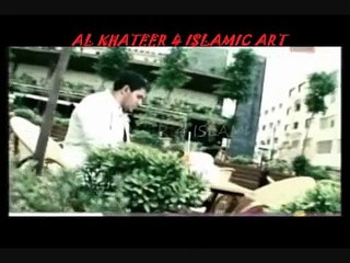 فتش في قلبك - محمد بشار