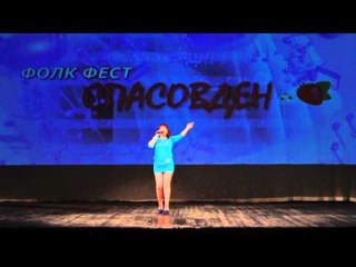 Gordana dodevska   Aj da begame mori Vase