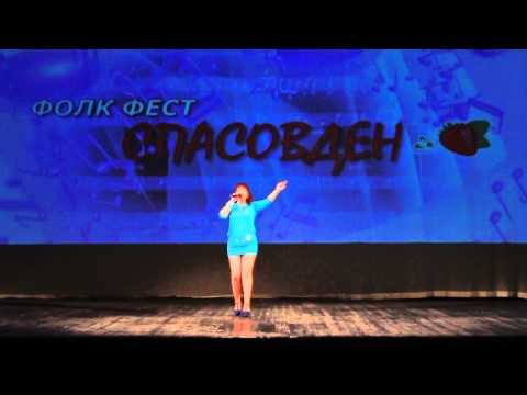 Gordana dodevska Aj da begame mori Vase