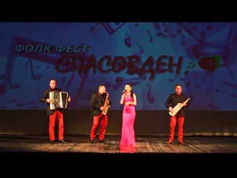 Tanja Jovanovska - Slava slavime