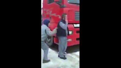 TGIF Reviews and Complaints with z57