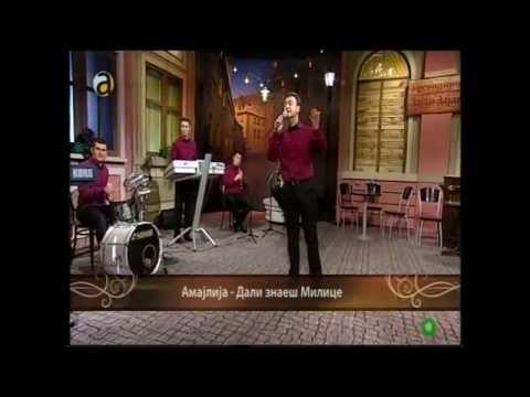 Amajlija Bend-Skopje - Dali znaes Milice