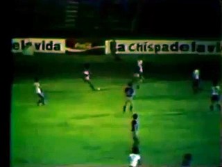 Juan Carlos Gomez - (Gol contra Manta SC 1979)