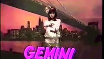 J-Pop Girl´s Singer 川島なお美「Gemini」