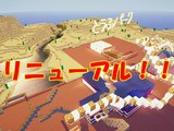 Minecraftとうふサーバー「１２時間生放送」お知らせ！！