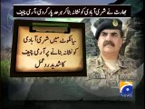 Geo Reports-28 Aug 2015-COAS visits civilians injured by unprovoked Indian firing