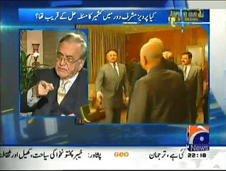 Aapas Ki Baat - 28th August 2015