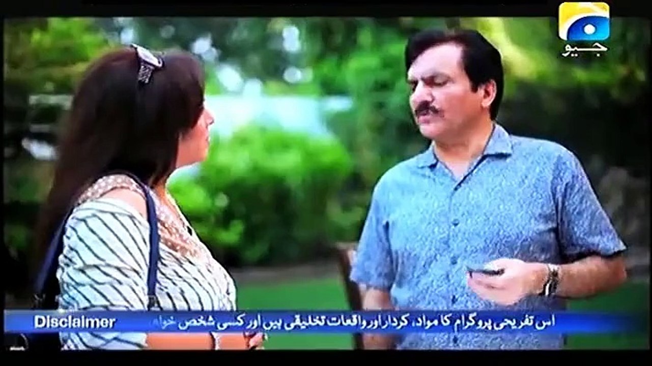 Paras Episode 11 Full on Geo tv
