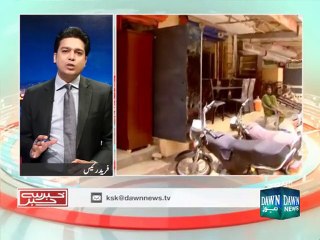 Khabar Say Khabar- August 28, 2015