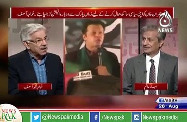 Khawaja Asif Ka Imran Khan Ko Khula Challenge- "Election Larray Usko Uski Auqat Pata Lag Jaye Gi"