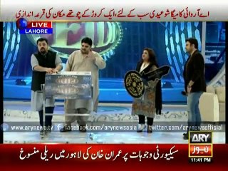 Alia wins a house worth Rs. 1 crore on Eidi Sab Kay Liye