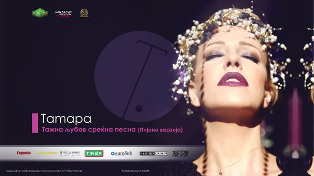 TAMARA TODEVSKA - TAZNA LJUBOV, SREKNA PESNA (ALBUM EDEN DEN)