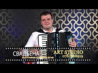 Svadbarsko Tikvesko oro - Fazli Sejfulov Ace i Ranko & Energy band   VO ZIVO   Moja svadba