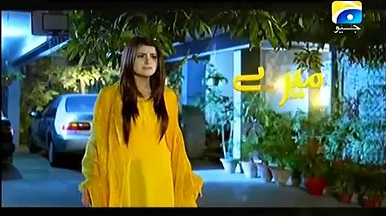 Mere Armaan Episode 12 Full Geo Entertainment Drama August 28, 2015