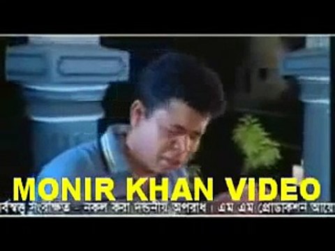 BANGLA NEW MUSIC SONG MONIR KHAN MA