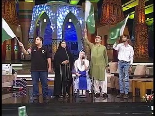 Ye Wattan Tumhara hai - Touching