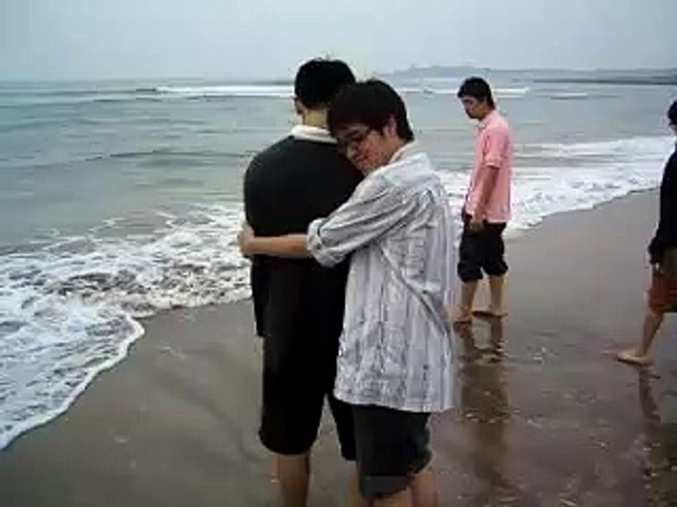gay