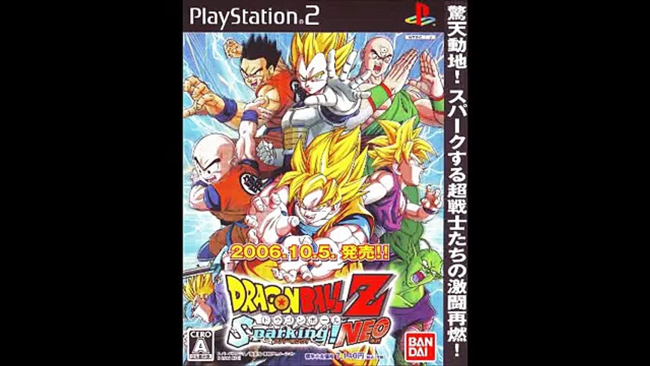 DBZ Budokai Tenkaichi 2 OST - Track34 - Dark Half
