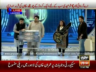 ARY Mega Show, Alia wins a house worth Rs. 1 crore