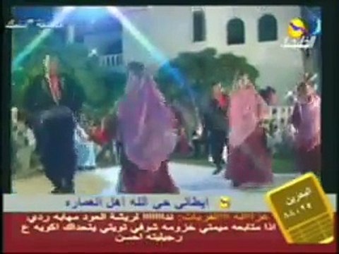 arabic music song arapça müzik