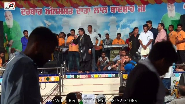 Jogian De | Almast Bapu Lal Badshah Ji Mela 2015 | Durga Rangila | Nakodar Mela 2015