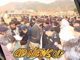 Aye Rahe Haq Kay shaheedo.   kpk police