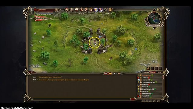 Раздор - Фэнтезийная браузерная онлайн игра » Смотреть онлайн новинки фильмов и видео в хорошем качестве бесплатно.