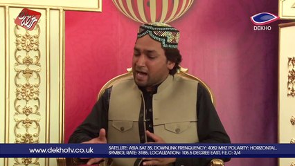 DEKHO TV | Iftar Transmission | 018